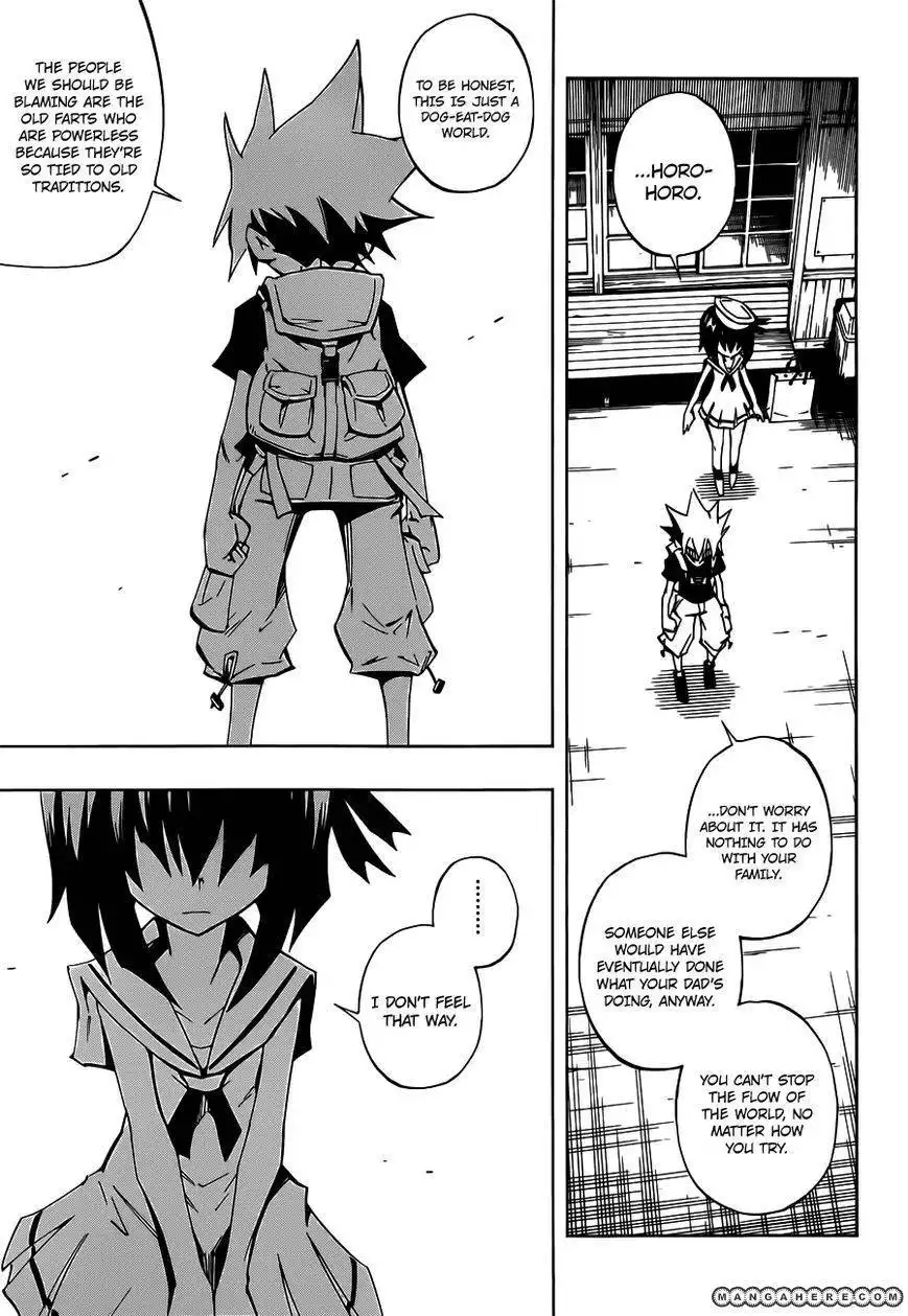 Shaman King 0 Chapter 3 29